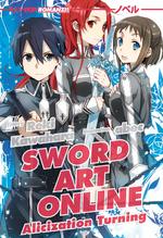 [Novel] Sword Art Online